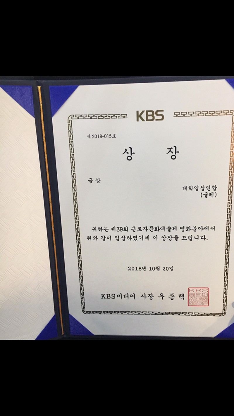 박태진 강사 사진10